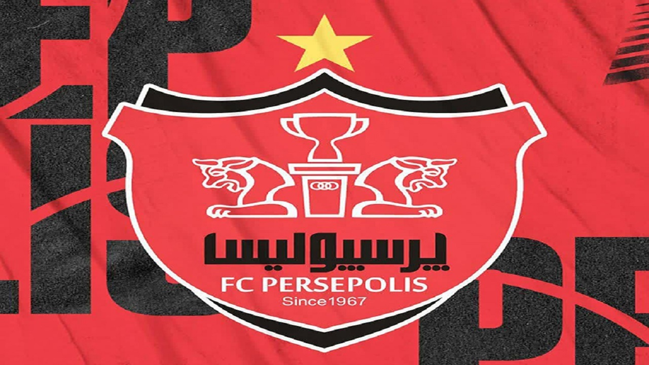 پرسپولیس پولدارترین باشگاه ایران در جام جهانی/ عایدی سرخ ها چقدر است؟