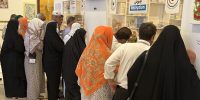 تازه ترین آمار مرکز پزشکی حج و زیارت؛ ارائه بیش از ۷۳ هزار خدمت درمانی تازه ترین آمار مرکز پزشکی حج و زیارت؛ ارائه بیش از ۷۳ هزار خدمت درمانی