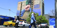 پس از جنگ چه می‌شود؟