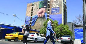 پس از جنگ چه می‌شود؟