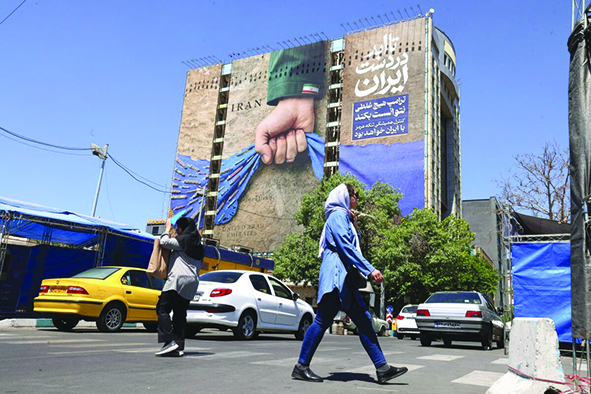 پس از جنگ چه می‌شود؟
