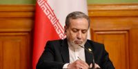 پیام تسلیت عراقچی به عضو ارشد حماس
