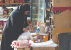 چشم انداز تاریک معیشت