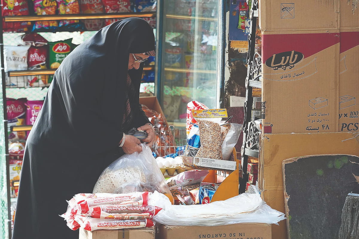 چشم انداز تاریک معیشت