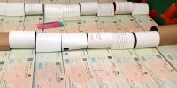 قابل توجه دارندگان چک؛ مهلت حمایتی تمام شد قابل توجه دارندگان چک؛ مهلت حمایتی تمام شد