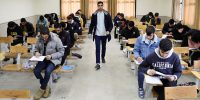کنکور ۱۴۰۵ زیر و رو شد؛ اعلام تعداد دروس مشمول «امتحان نهایی»