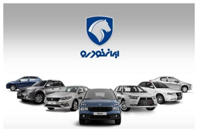 ثبت‌نام این ۶ محصول پرطرفدار ایران‌خودرو کلید خورد؛ شرایط و لینک