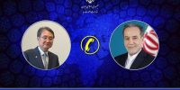 گفتگوی تلفنی وزرای امور خارجه ایران و کره جنوبی