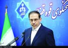 ۲۶۲ فقره ملک به اتهام همکاری با دشمن توقیف شد