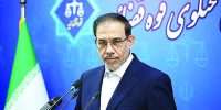 ۲۶۲ فقره ملک به اتهام همکاری با دشمن توقیف شد ۲۶۲ فقره ملک به اتهام همکاری با دشمن توقیف شد