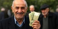 ۳ واریزی مهم برای بازنشستگان اردیبهشت ۱۴۰۵