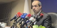 ۵۶۰ طرح آبی بدون پول