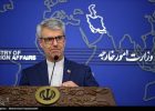 آخرین وضعیت مذاکره بر سر پول‌های بلوکه‌شده ایران
