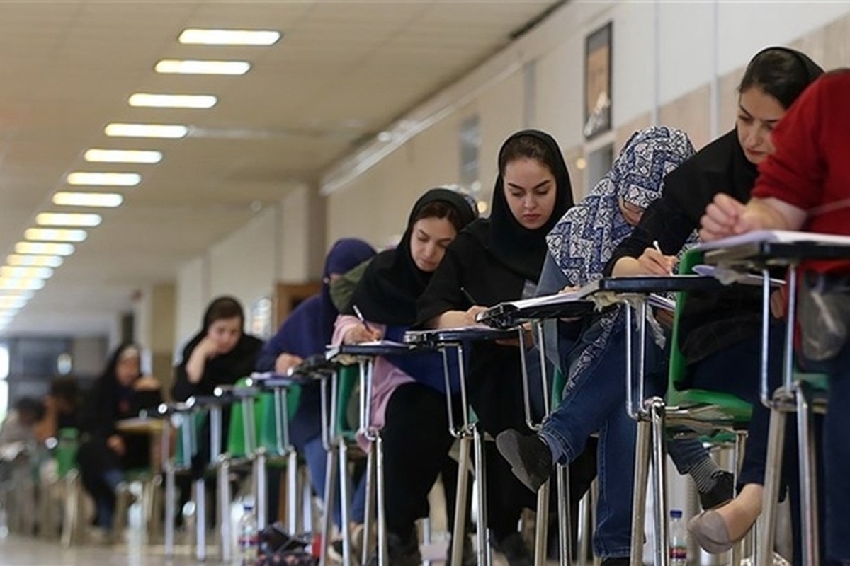 زمان برگزاری آزمون کاردانی دانشگاه ملی مهارت مشخص شد