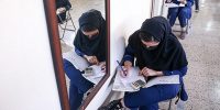 آزمون‌های ورودی سمپاد و نمونه دولتی ۱۴۰۵ آغاز شد/ رقابت بیش از ۵۱۶ هزار داوطلب در کشور
