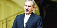 آغاز فصلی نوین در سیاست خارجی و داخلی آغاز فصلی نوین در سیاست خارجی و داخلی