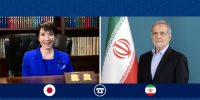 آمادگی تهران برای تسهیل تردد دریایی و تأمین امنیت کشتیرانی در تنگه هرمز آمادگی تهران برای تسهیل تردد دریایی و تأمین امنیت کشتیرانی در تنگه هرمز