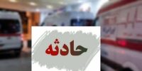 آمار مصدومان حملات شب گذشته در تهران آمار مصدومان حملات شب گذشته در تهران