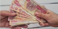ابلاغ دستورالعمل فروش ارز اربعین؛ سهم هر زائر ۲۰۰ هزار دینار ابلاغ دستورالعمل فروش ارز اربعین؛ سهم هر زائر ۲۰۰ هزار دینار