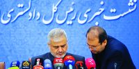 از پیگیری پرونده‌های زیباکلام تا عدم پیگرد توهین به پزشکیان