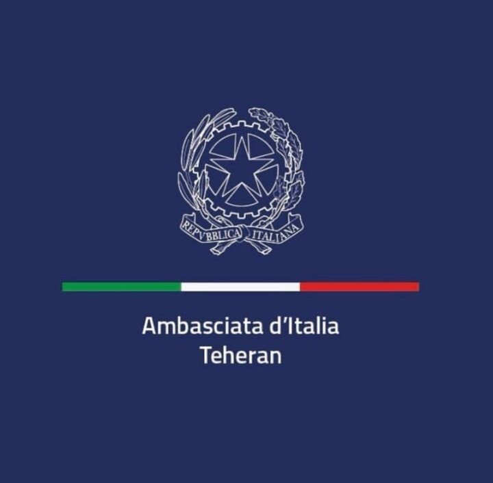 ازسرگیری فعالیت سفارت ایتالیا در تهران