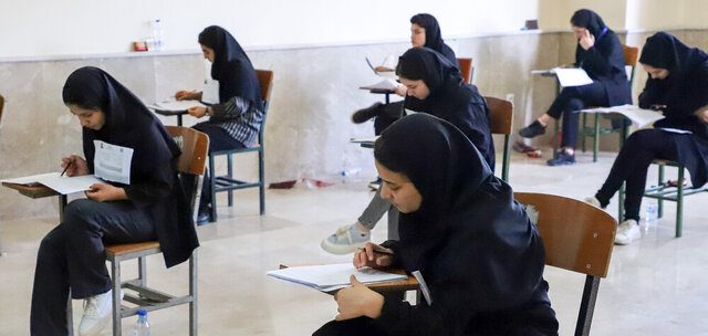 برگزاری آزمون استخدامی در تابستان | ۳۲۶۵ نفر جذب می‌شوند