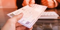 خبر مهم بانک مرکزی؛ استعلام خودکار چک صیادی فعال شد خبر مهم بانک مرکزی؛ استعلام خودکار چک صیادی فعال شد