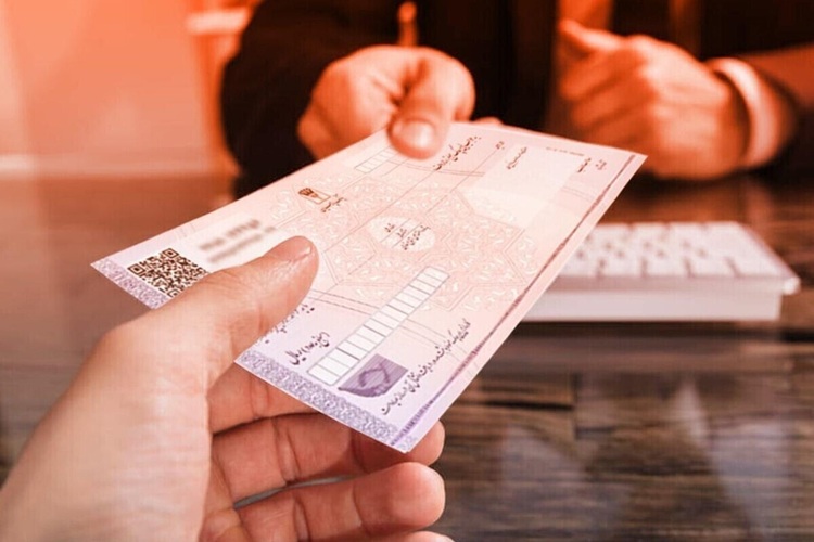 خبر مهم بانک مرکزی؛ استعلام خودکار چک صیادی فعال شد