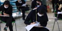 خبر مهم برای دانشجویان؛ زمان امتحانات تغییر کرد+جزئیات