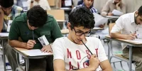 امتحانات نهایی ۱۴۰۵ اعلام شد؛ جدول کامل زمان برگزاری برای یازدهم و دوازدهم امتحانات نهایی ۱۴۰۵ اعلام شد؛ جدول کامل زمان برگزاری برای یازدهم و دوازدهم