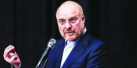 اگر اراده ندارید، سخن گفتن از ادامه مسیر ممکن نیست
