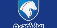 آخرین مهلت واریز وجه برندگان مرحله سیزدهم اولویتبندی ایرانخودرو آخرین مهلت واریز وجه برندگان مرحله سیزدهم اولویتبندی ایرانخودرو