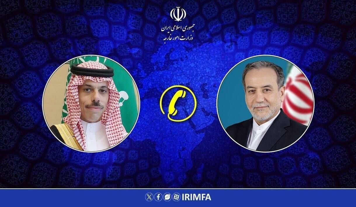 گفت وگوی تلفنی وزرای امور خارجه ایران و عربستان