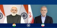 پزشکیان: روابط تهران و دهلینو از ظرفیت های گسترده برای توسعه همکاری ها برخوردار است پزشکیان: روابط تهران و دهلینو از ظرفیت های گسترده برای توسعه همکاری ها برخوردار است