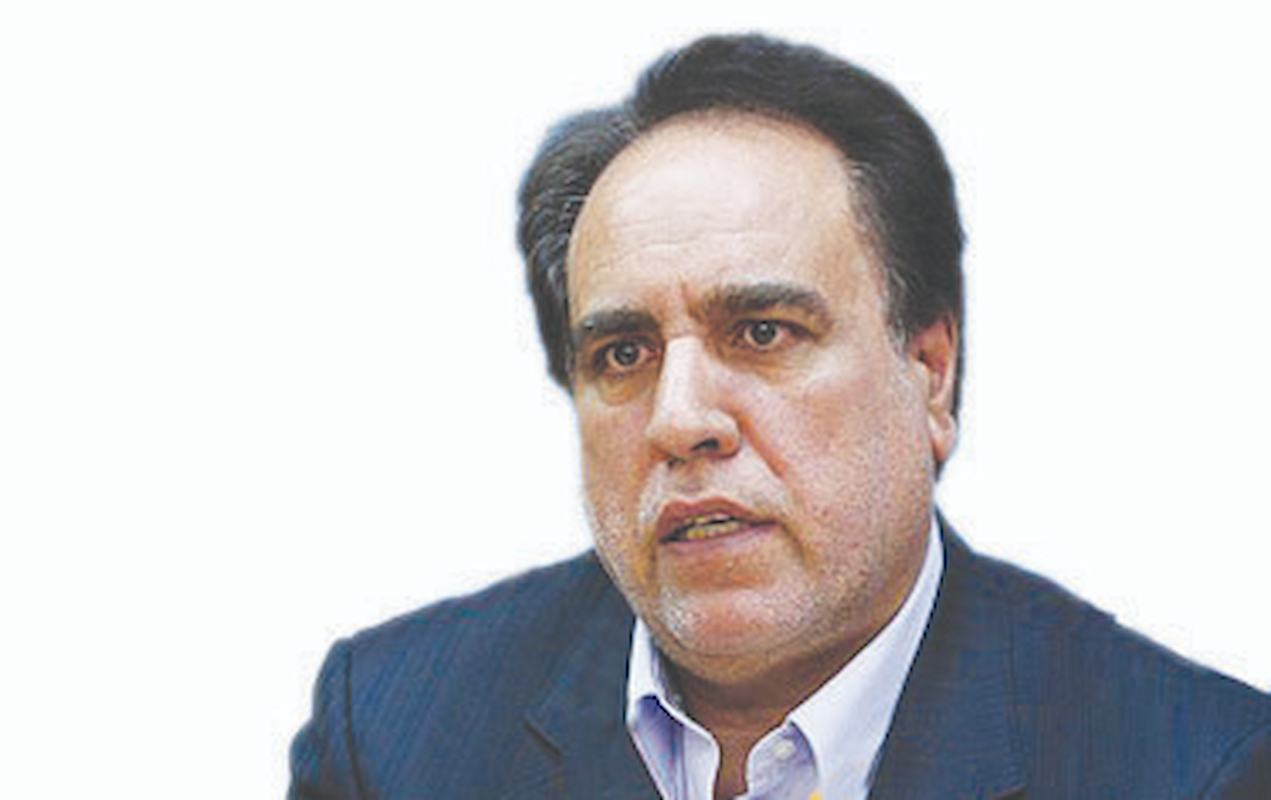 اینجا تا اطلاع ثانوی تعطیل است‌!