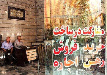 بازار اجاره مسکن قفل شد