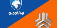 نوسان شدید قیمت در بازار خودرو؛ دنا گران و شاهین ارزان شد نوسان شدید قیمت در بازار خودرو؛ دنا گران و شاهین ارزان شد