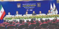 بازگشت فولاد هرمزگان به‌ مسیر رشد سودآوری