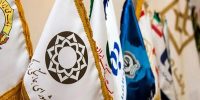 حمله سایبری محدود به چهار بانک/ عدم افشای اطلاعات مشتریان حمله سایبری محدود به چهار بانک/ عدم افشای اطلاعات مشتریان