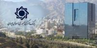 واردات از محل ارز صادرات خود تسهیل شد
