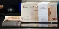 از بانک مسکن وام ۲ میلیاردی با کارمزد صفر درصد بگیرید؛ واجدین شرایط از بانک مسکن وام ۲ میلیاردی با کارمزد صفر درصد بگیرید؛ واجدین شرایط