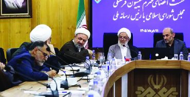 بحران‌های پیش‌روی صداوسیما در ۵سال گذشته