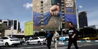 بررسی ابعاد حقوقی تجاوز نظامی آمریکا و اسرائیل به ایران و اقدامات متقابل تهران
