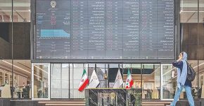 برنامه بورس تهران برای ۱۲عرضه اولیه در سال ۱۴۰۵