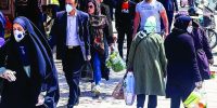 برنامه‌ریزی برای حل مشکلات معیشتی