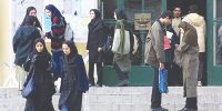 برگزاری امتحانات دانشجویان دوره کارشناسی به‌صورت مجازی