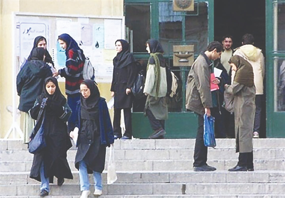 برگزاری امتحانات دانشجویان دوره کارشناسی به‌صورت مجازی