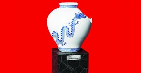 بزرگ‌ترین زخم اقتصادی پکن