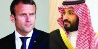 بن‌سلمان دعوت مکرون را رد کرد