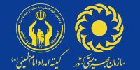 مستمری خرداد ماه مددجویان بهزیستی و کمیته امداد واریز شد